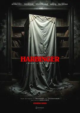 厄运占卜